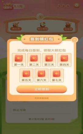 百科答人