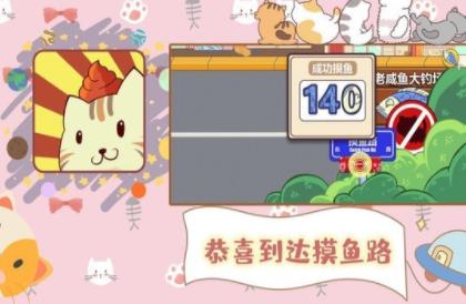 铲屎官的烦恼