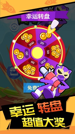 火柴人暴击中文版