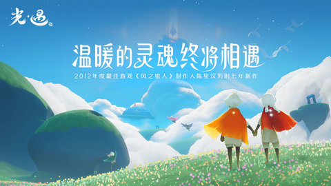 vulkan版本1.0.3 (1)