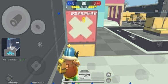 香肠派对无限糖果修改器