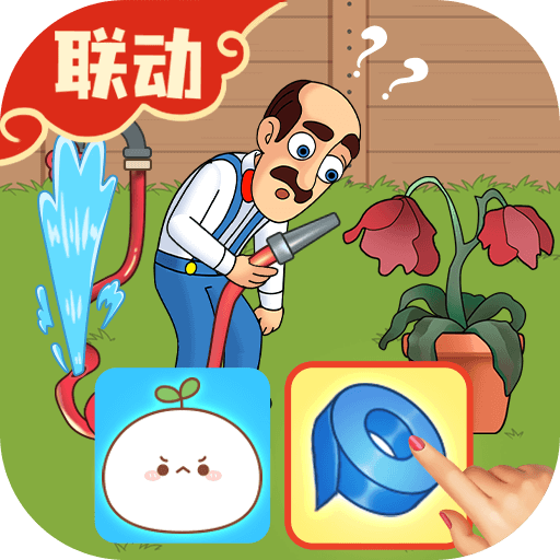 梦幻花园免费版