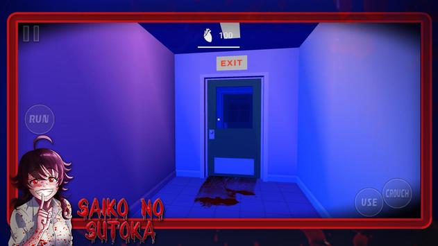 Saiko No Sutoka游戏 (1)