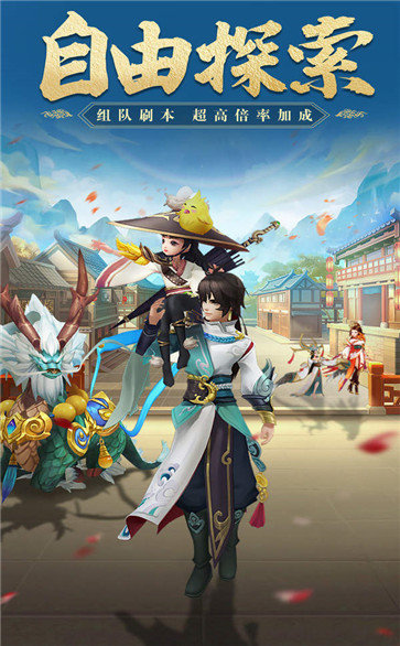 朝歌封神录