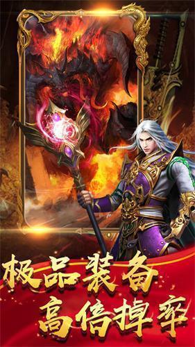 老版雷霆三合一