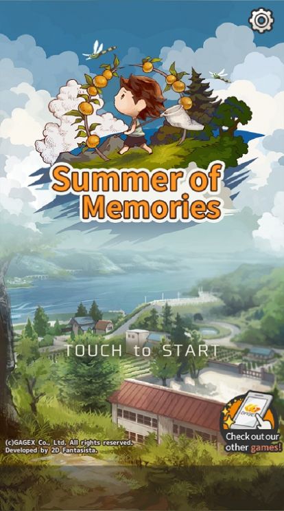 那个夏日的暑假(Summer of Memories)