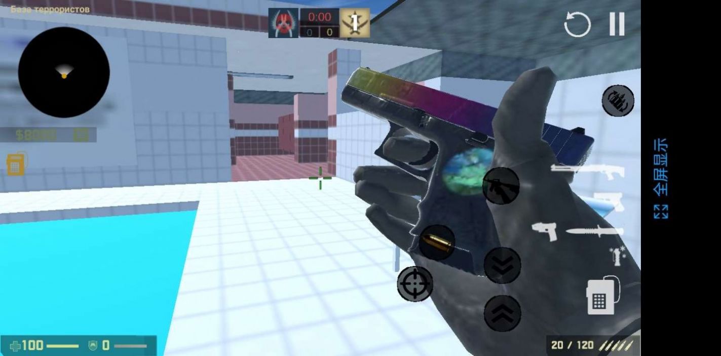 狂牙大行动(Counter-Strike)