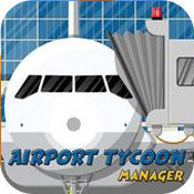 空港大亨经理(Airport Tycoon Manager)