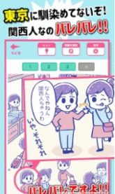 完全暴露了啦 (1)