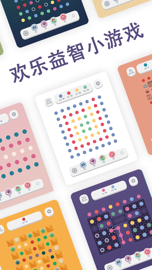 Two Dots