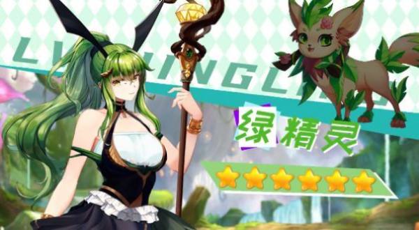 宠物美少女破解版