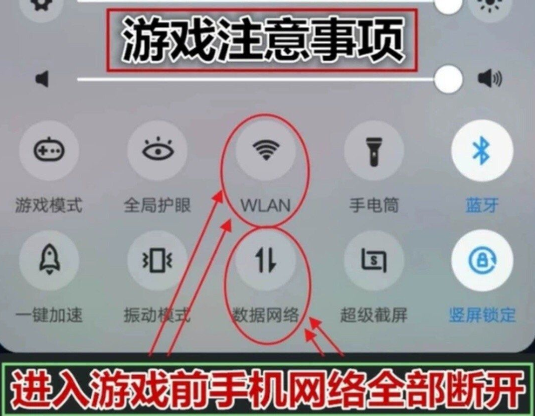 模拟城市我是市长无限金币 (1)