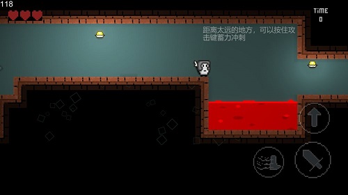 被魔王拐走的堂客 (1)