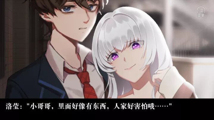 死亡考试撩我者死破解版 (1)