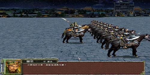 三国群英传7下载中文版单机版