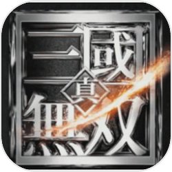 真三国无双7手机版