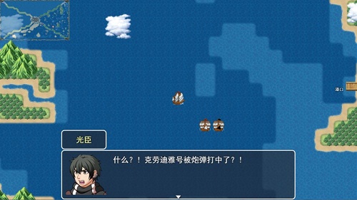 阿比斯的宝藏破解完全版