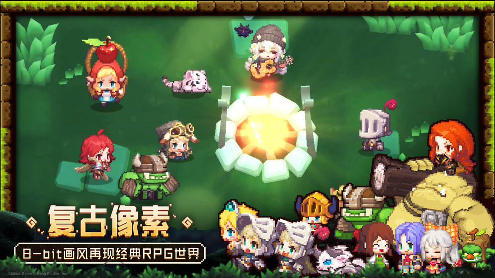 坎特伯雷公主与骑士唤醒冠军之剑的奇幻冒险wiki(Guardian Tales)