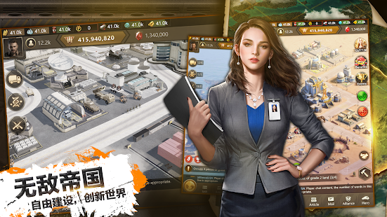 兽城危机破解版(Age of Colossus)