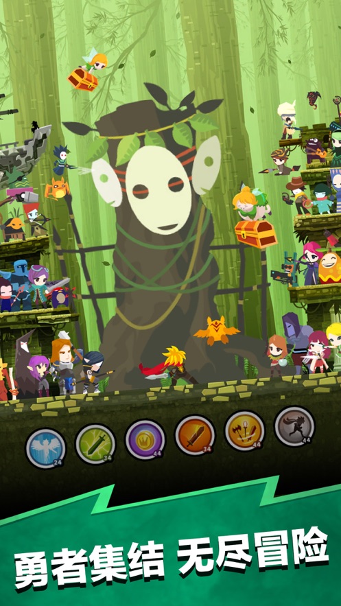 点击泰坦2破解版(Tap Titans 2)