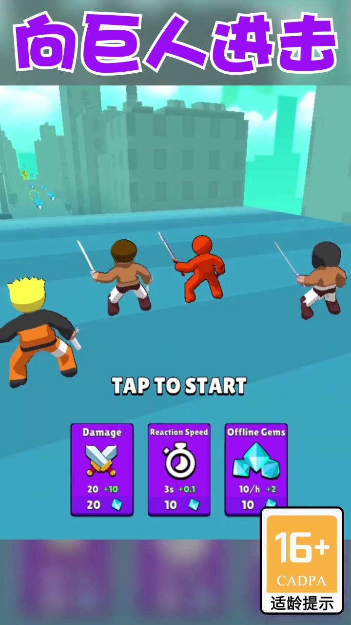  (1)