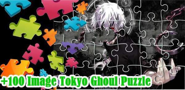 东京食尸鬼拼图(Tokyo Ghoul Puzzle)