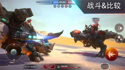 全金属怪物 (1)