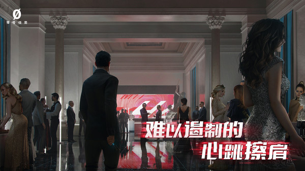 零号任务测试服手游