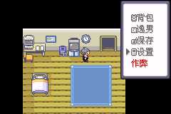 漆黑的魅影