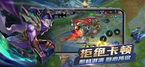 英雄血战2021最新版手游(Heroes Arena)