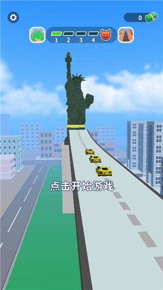 街区跑酷免最新版