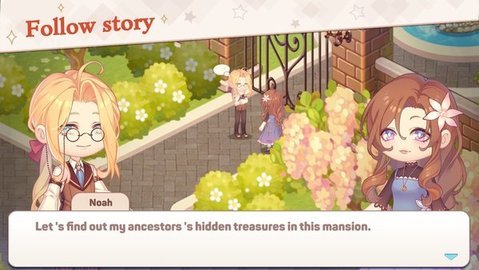 可爱豪宅最新版(Kawaii Mansion)