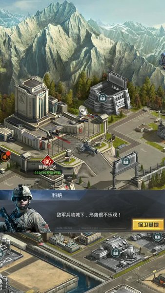 铁血战争中文版 (1)