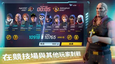 Tom Clancys菁英特工 (1)