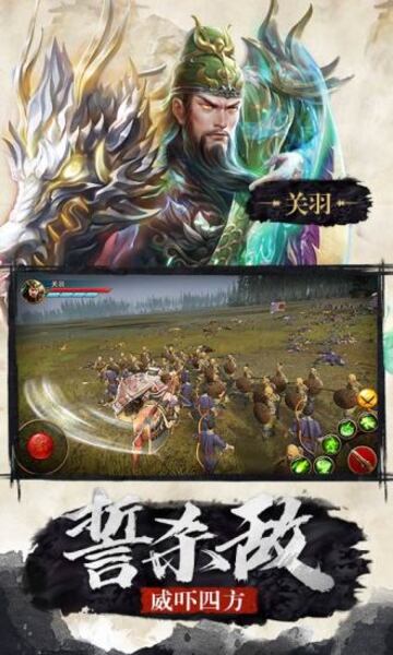 极无双破解版v15无限钻石
