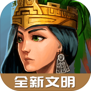 模拟帝国中国布局图