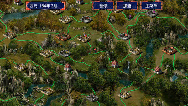 慕容三国x9威力加强版手机版 (1)