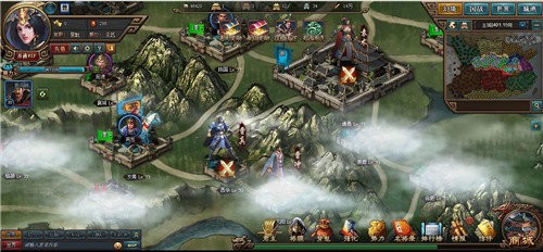 热血三国3单机版