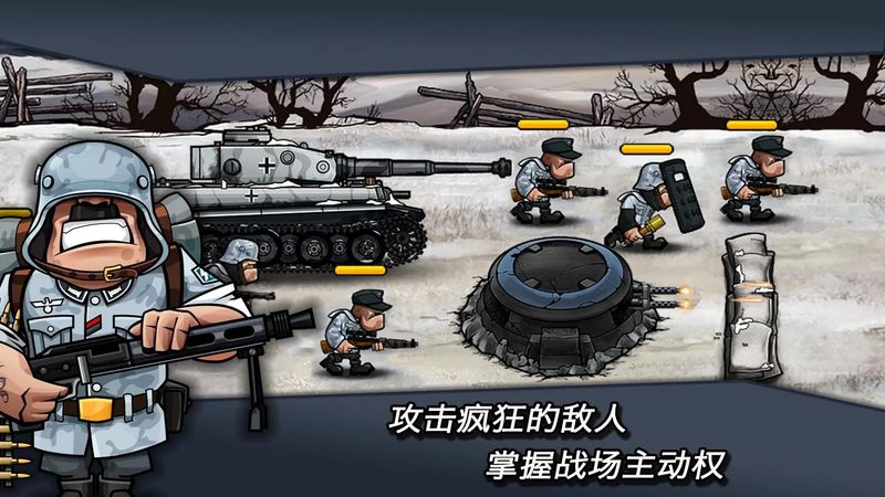 战争强国（Warfare Nations）
