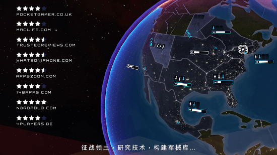 先发制人游戏(First Strike)