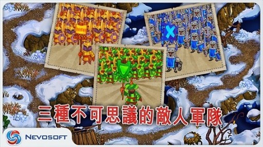 土地掠夺者（LandGrabbers）