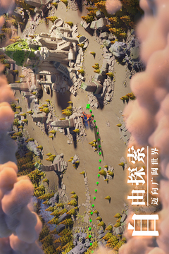 万国觉醒游戏2022最新版（Rise of Kingdoms）