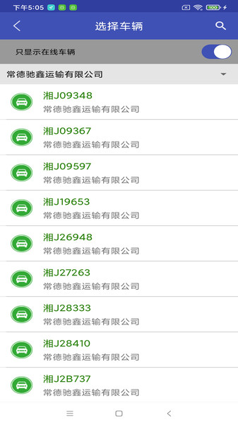 宏地星网