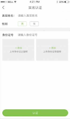51品茶app无限元宝破解版