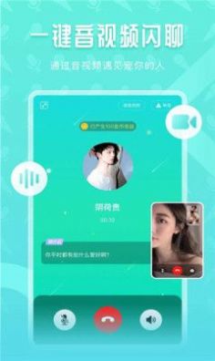 声尤 (1)