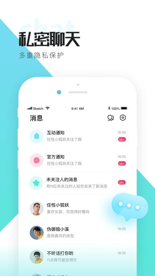 喜弟cd交友