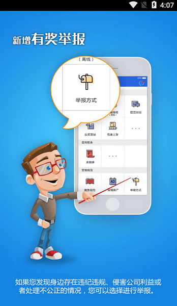 苏宁快递