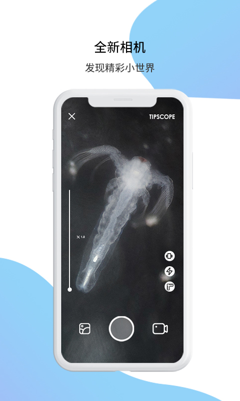 TipScope