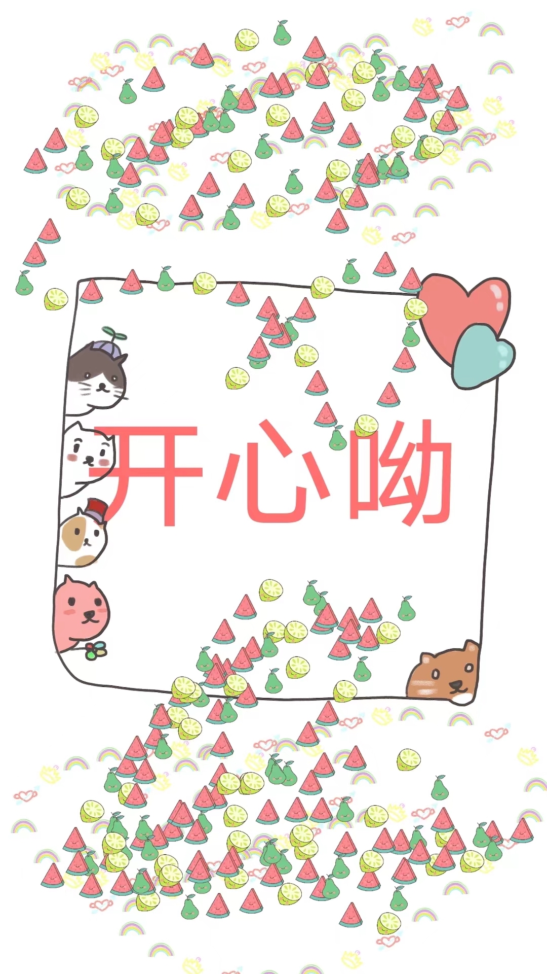 绘画涂鸦宝