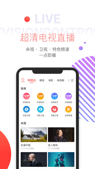 eshare